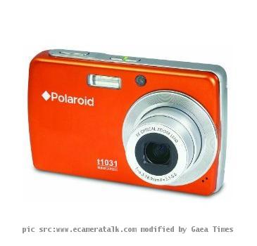 digital camera