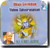 Re: Vishnu Sahasranamam