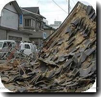 Re: Japan quake