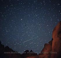 Lyrids Meteor Shower