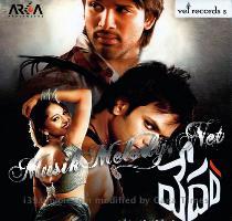 vedam poster