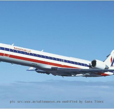 American Eagle airline