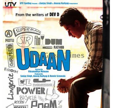 I Was Locked Away Without Phone Or Television:  Udaan Actor Speaks  About The Trauma  Of Playing  An Isolated  Teenager