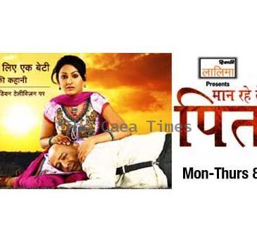 Sony TV To Wrap Up Maan Rahe Tera Pitaah