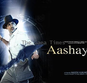 Directors Motive Behind The Steamy Scene In Aashayein