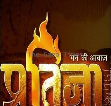 Eve teaser slapped by Pratigya