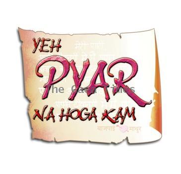 Yeh Pyaar Na Hoga Kam to be off air