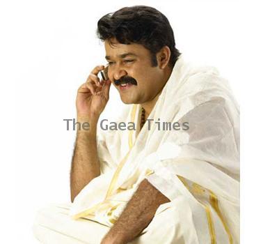 Mohanlal Signed For Onnam Sir