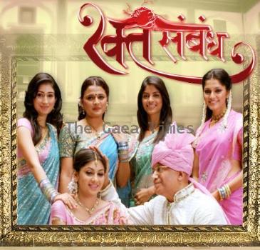 Rakt Sambandh Shoot Canceled