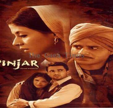 ZING BIG SCREEN SHOWCASES PINJAR AT 8 PM