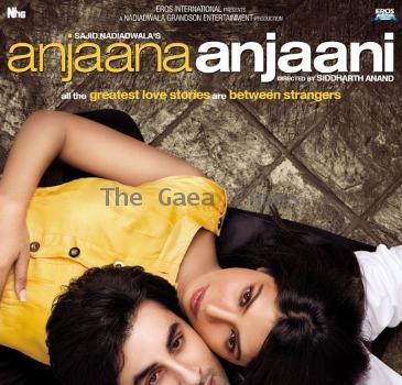 Blush -The 3rd lead in Anjaana Anjaani
