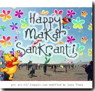 Re: Makar Sankranti