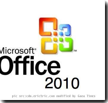 Re: Microsoft Office 2010