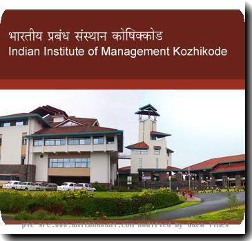 Re: iim kozhikode