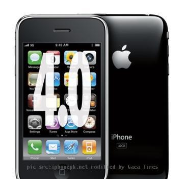 Re: Apple iPhone 4.0