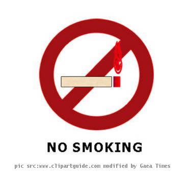 no cigarettes