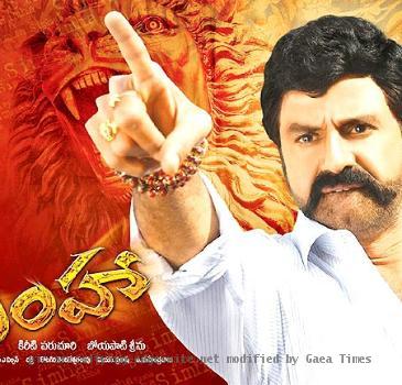 Re: Simha