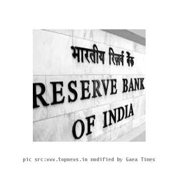 Reserve Bank of India