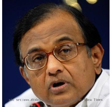 P Chidambaram