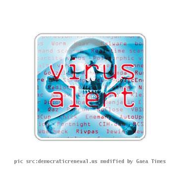 Re: virus alert