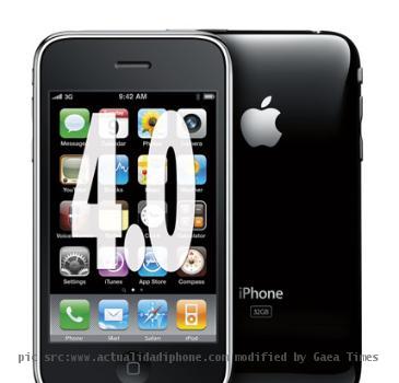 Re: iPhone OS 4.0