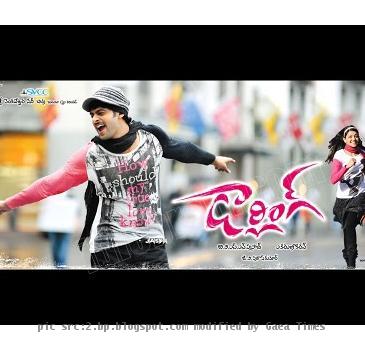 darling movie songs download free