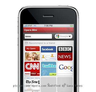 Re: opera mini