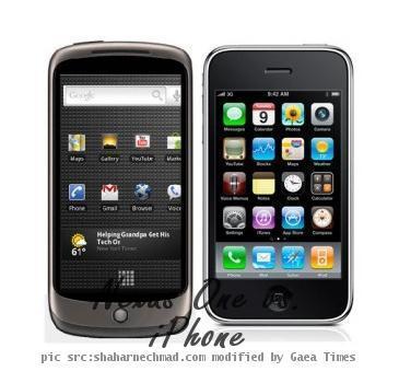 Re: Nexus One vs. iPhone