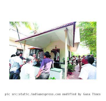 Pune Murder