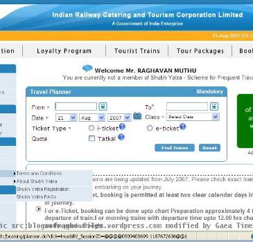 Irctc