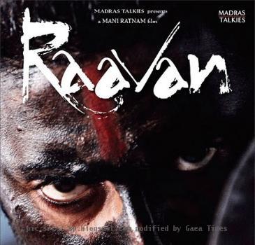 Raavan Movie