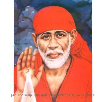 Saibaba