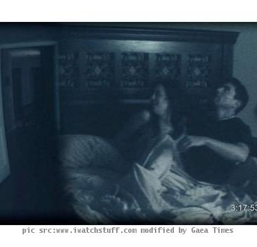 Paranormal Activity 2