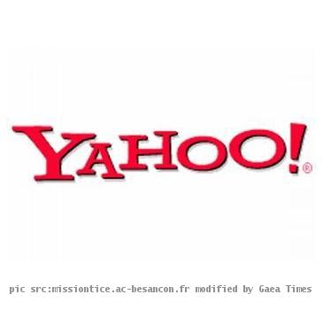 Yahoo Layoff Rumors Surface