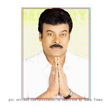 Chiranjeevi