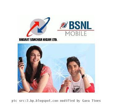 Bsnl