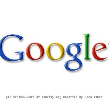 Google Corporate Logo Turns Colorful!