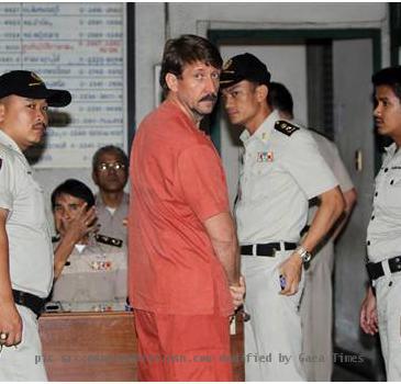 Viktor Bout