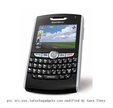 BlackBerry