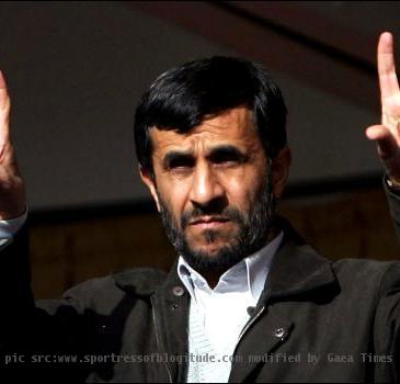 mahmoud ahmadinejad