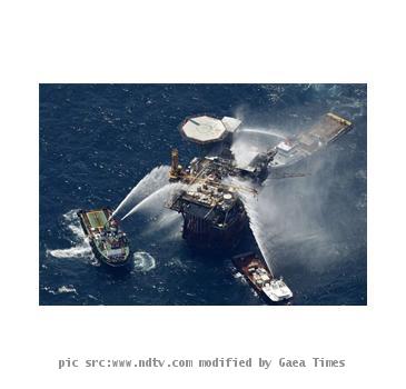 Oil rig explosion