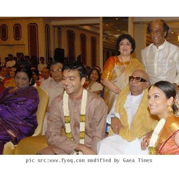 Soundarya Wedding