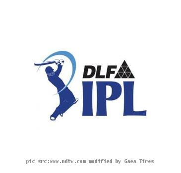 IPL