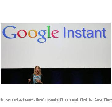 Google Instant