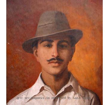 Bhagat Singh