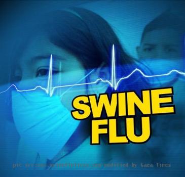 Swine Flu