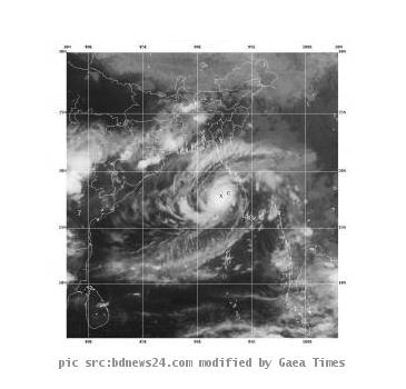 Cyclone Giri