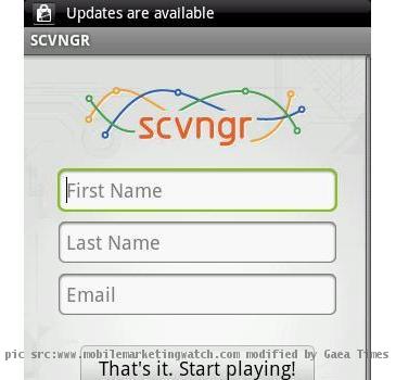 SCGVRN