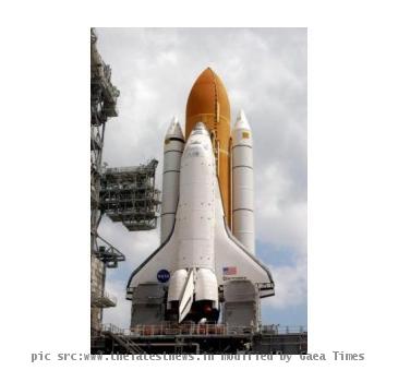 Space Shuttle Discovery