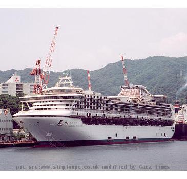 Cruise ship